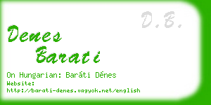 denes barati business card